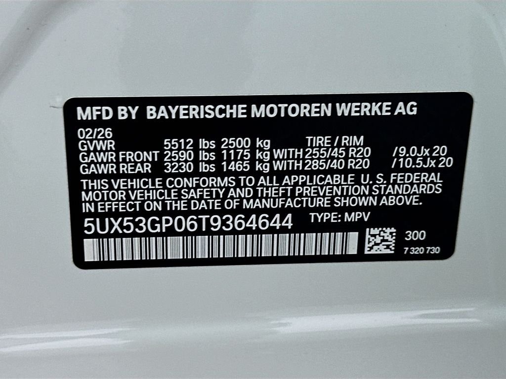 Used 2026 Alpine White BMW 30 xDrive image 24