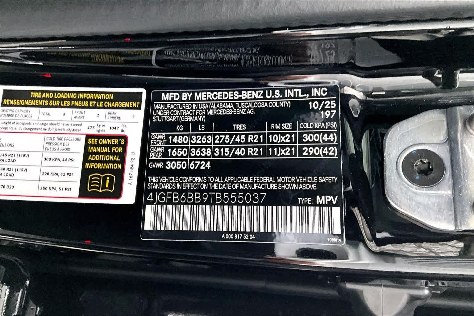 New 2026 Obsidian Black Metallic Mercedes-Benz AMG® GLE 53 4MATIC+ SUV image 16