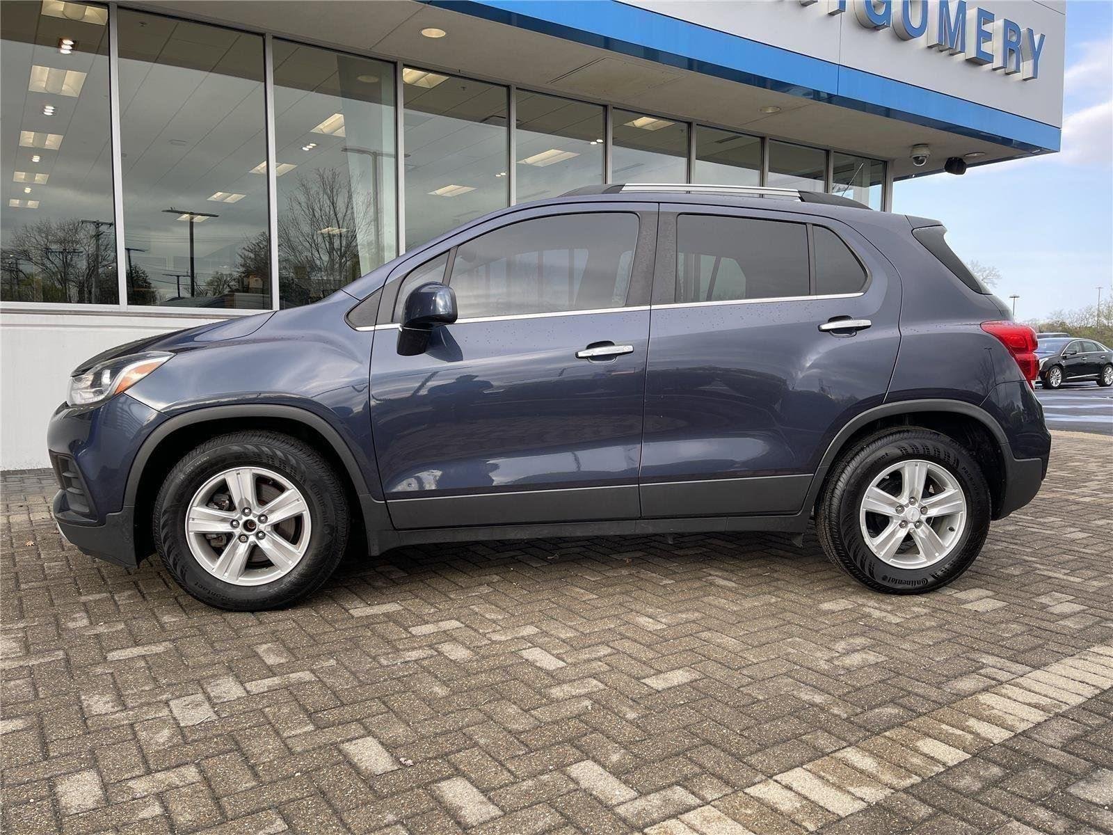 Used 2018 Chevrolet Trax LT with VIN 3GNCJLSB0JL404079 for sale in Peoria, IL