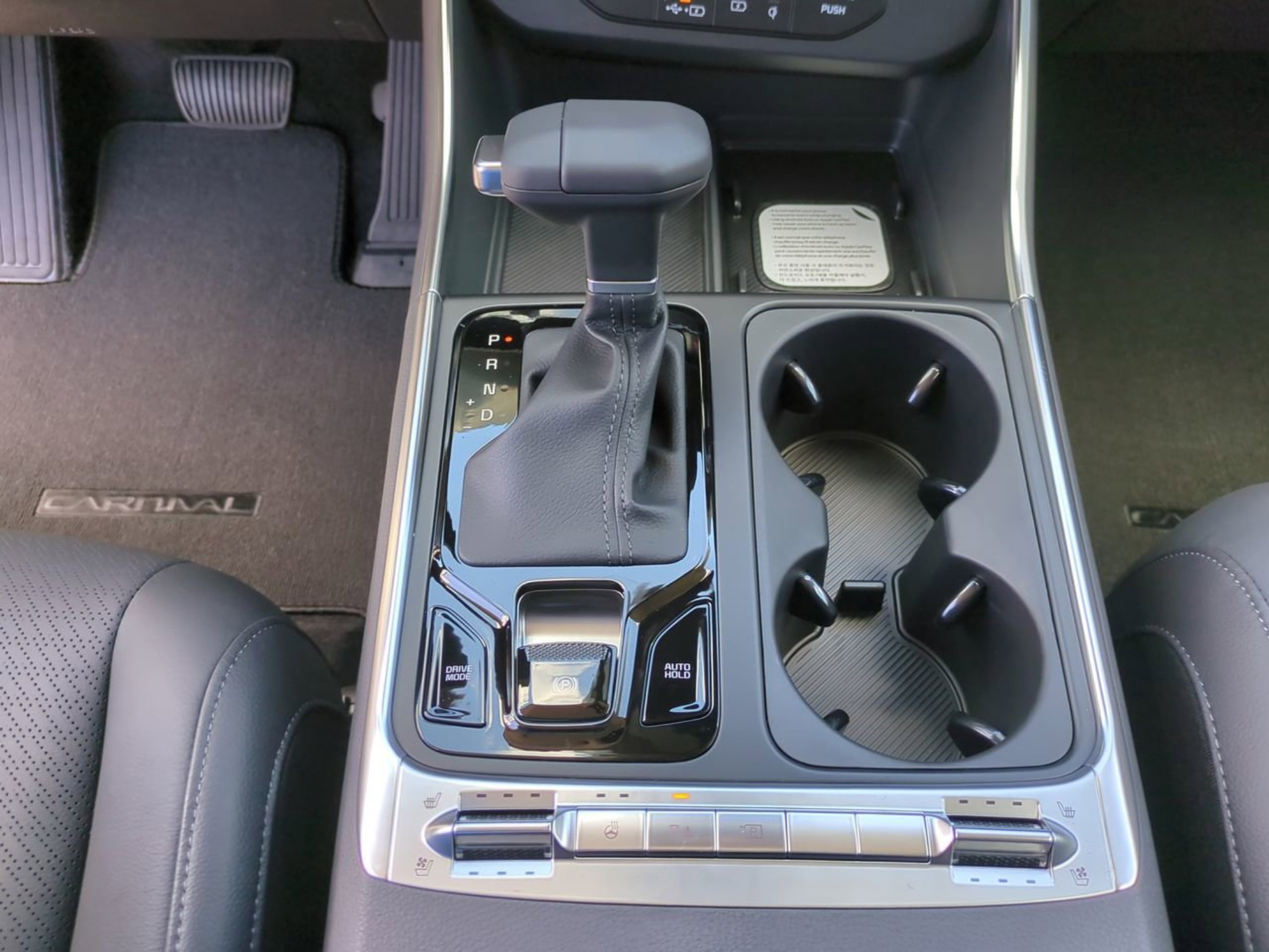 New 2026 Ivory Silver Kia SX Prestige image 21