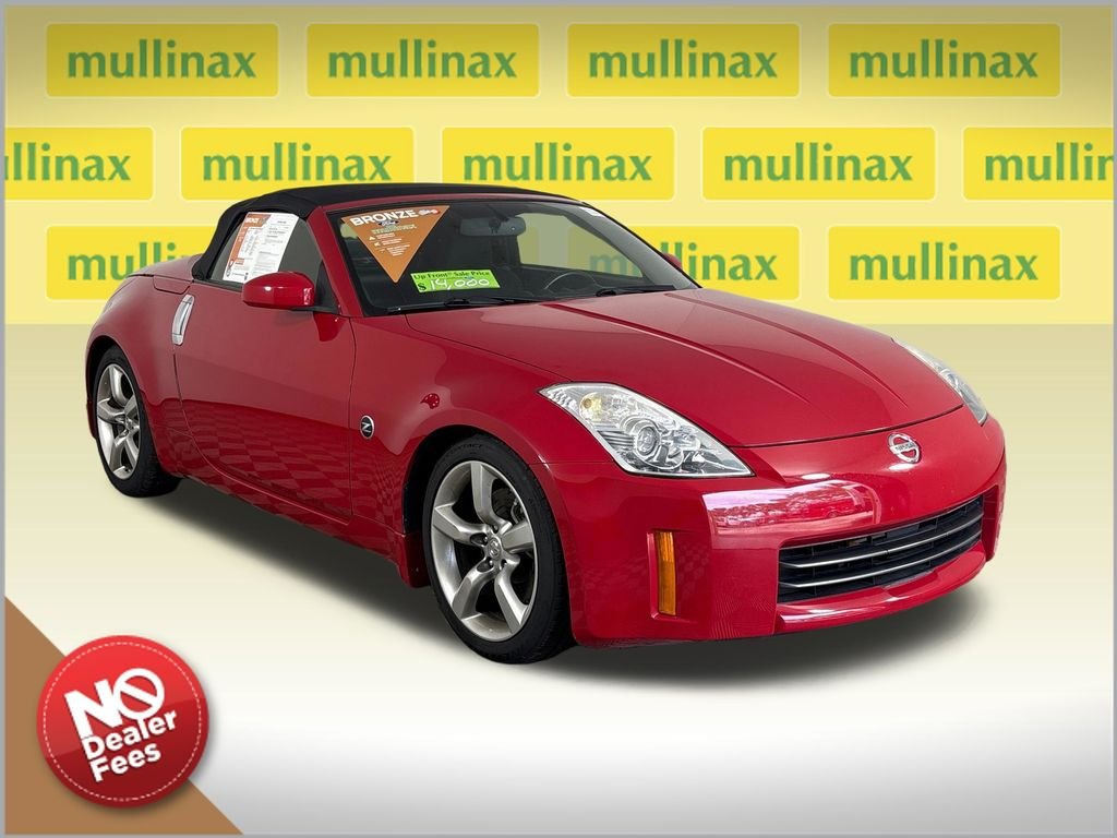 2006 Nissan 350Z Roadster Enthusiast