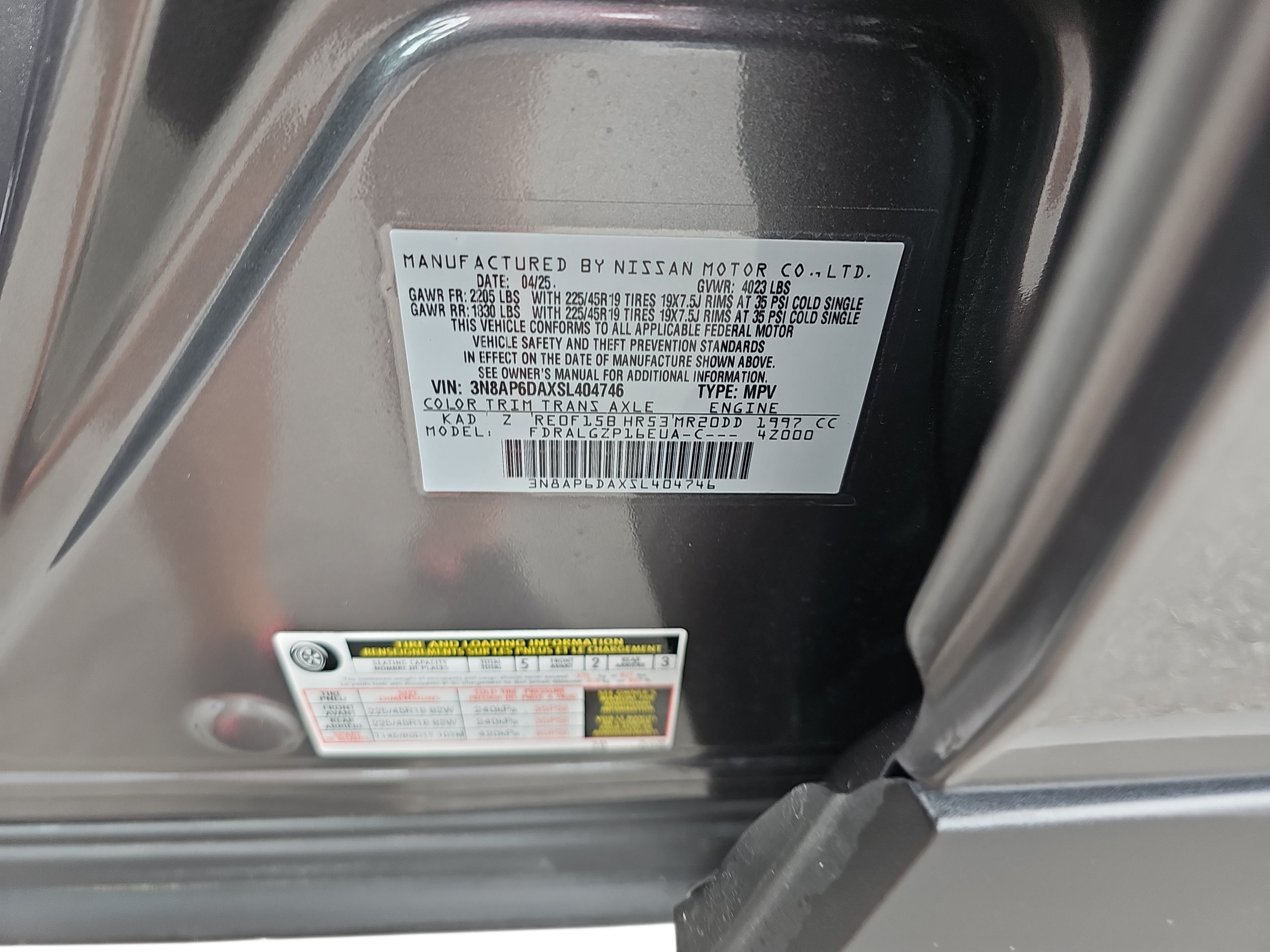 Used 2025 Gun Metallic Nissan SR image 27