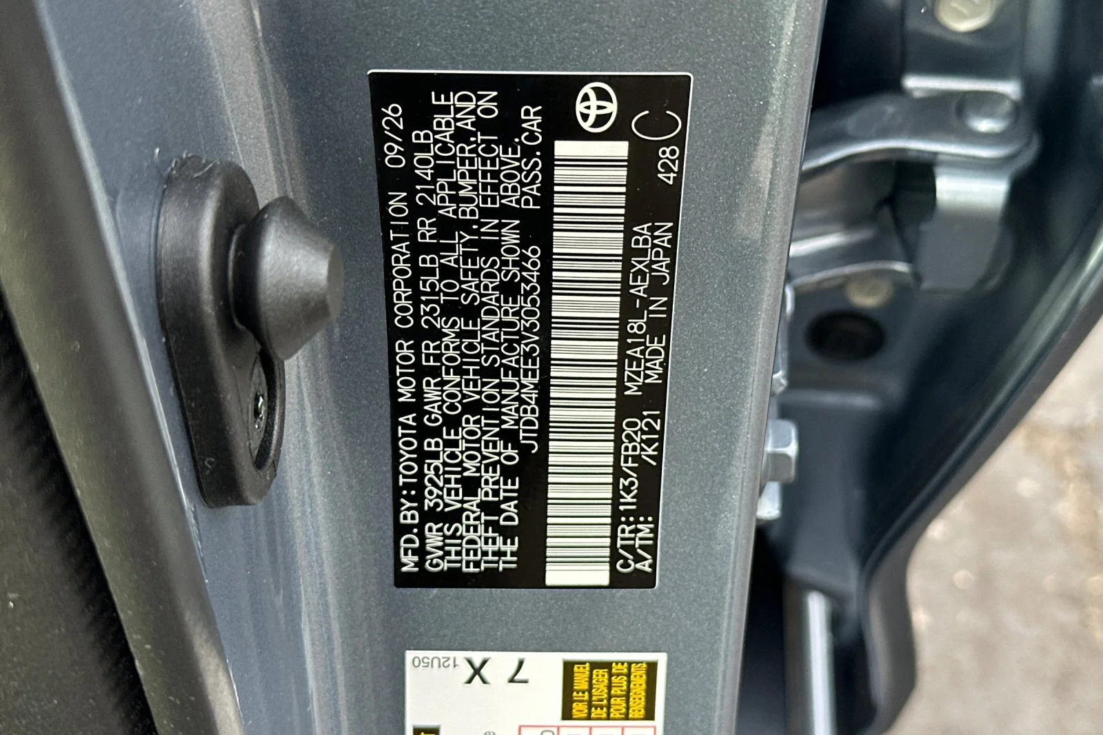 New 2027 Celestite Toyota LE image 27