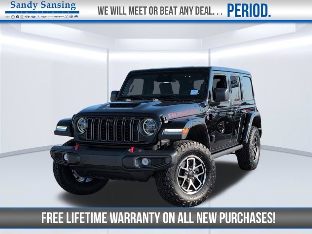 2027 Jeep Wrangler