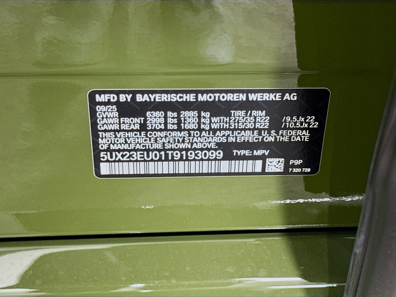 2026 BMW X5 40i - Photo 34