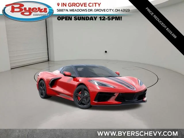 2026 Chevrolet Corvette Stingray Convertible 2LT's photo
