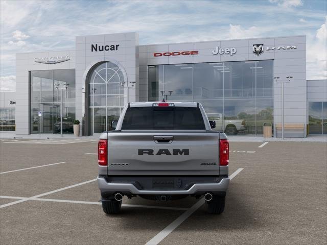 2026 RAM 1500 Big Horn/Lone Star - Photo 59