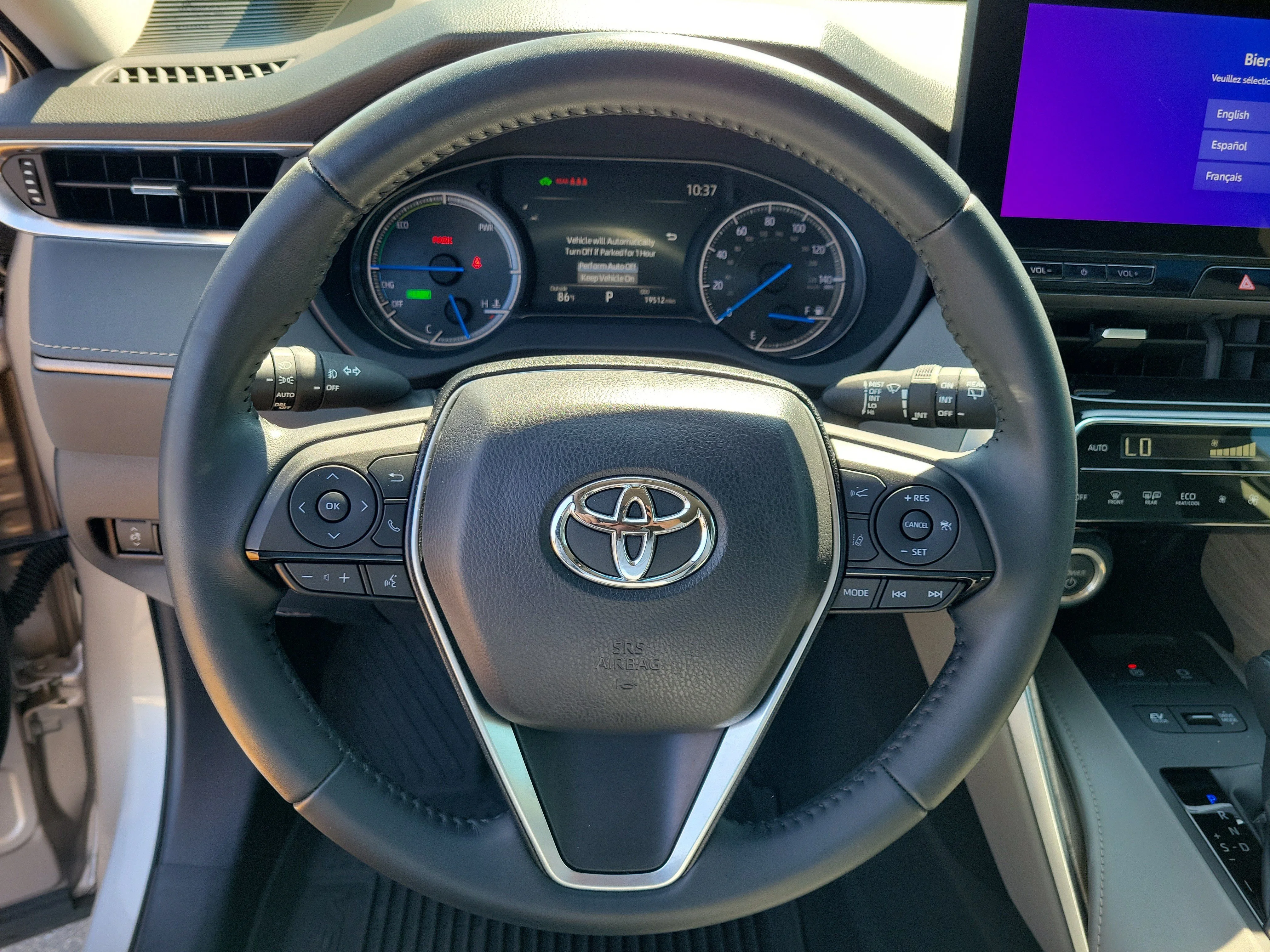 Used 2023 Champagne Toyota LE image 23