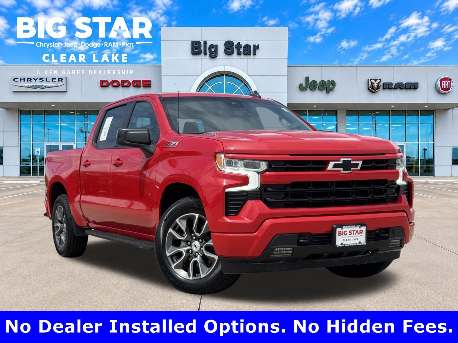 2023 Chevrolet Silverado 1500