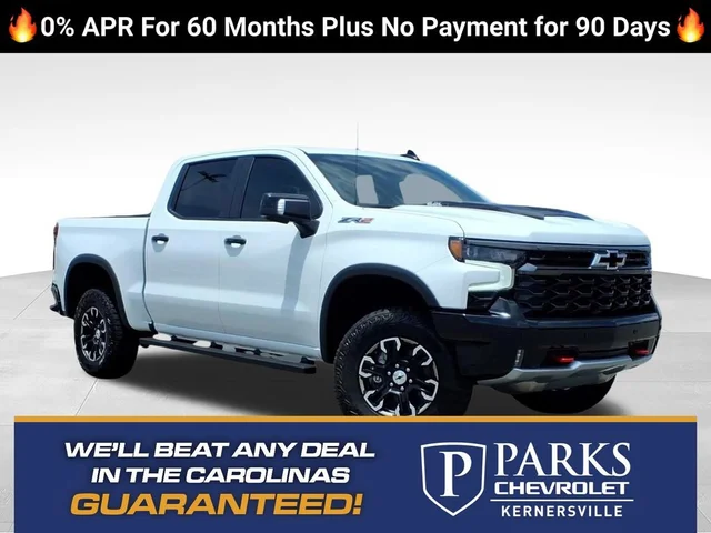 2026 Chevrolet Silverado 1500 ZR2