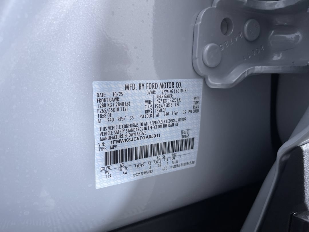 2026 Ford Explorer Tremor - Photo 12
