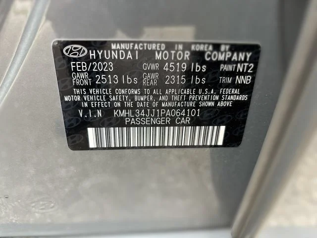 Used 2023 Gray Hyundai SEL image 15