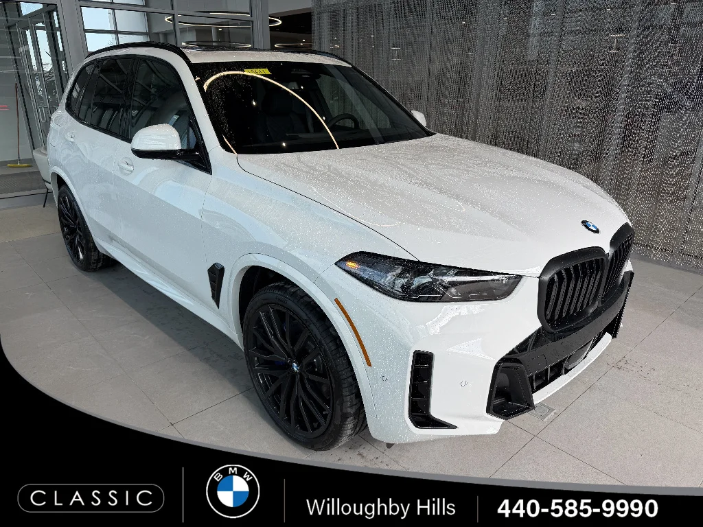 2026 BMW X5 xDrive40i's photo