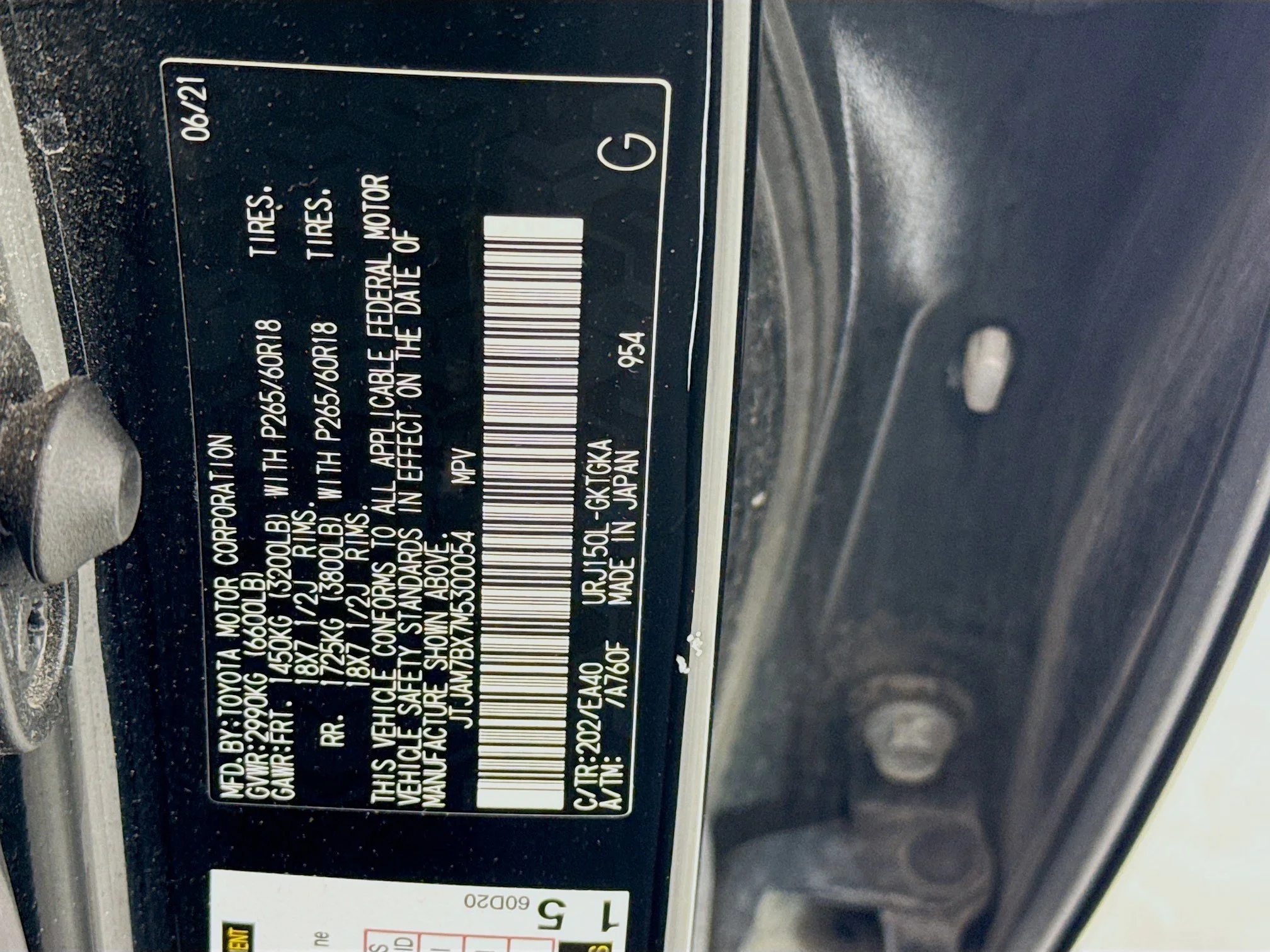 Used 2021 Onyx Black Lexus 460 Premium image 30