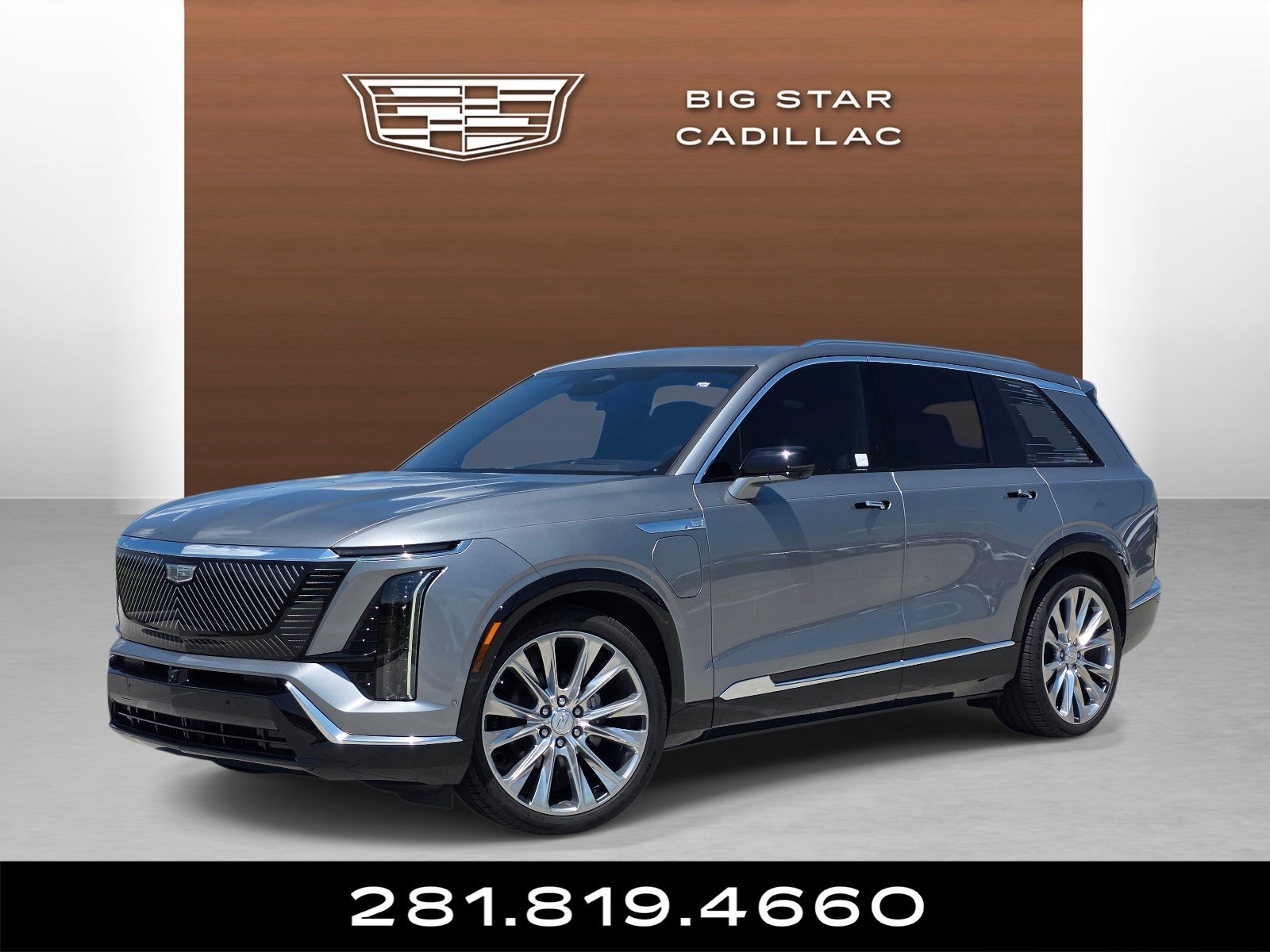2026 Cadillac VISTIQ