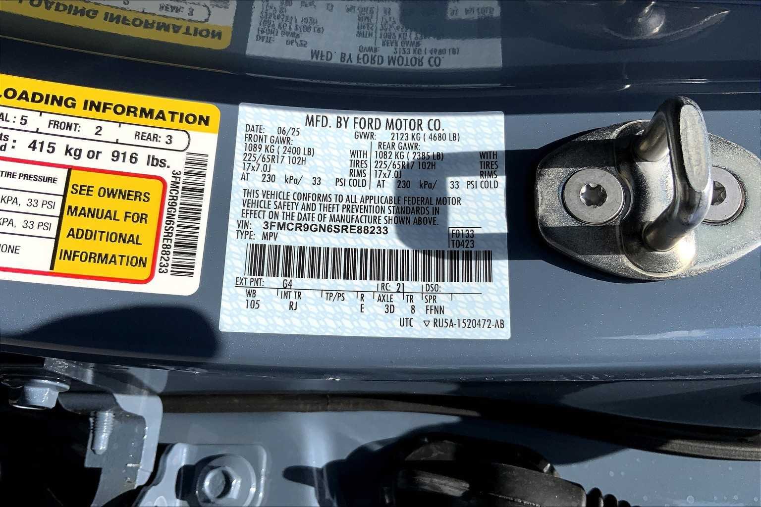 2025 Ford Bronco Sport Heritage - Photo 16