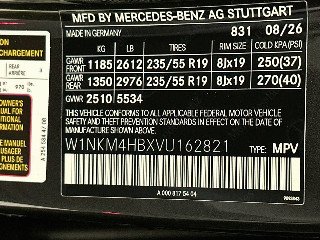 New 2027 Graphite Grey Metallic Mercedes-Benz GLC 300 image 64