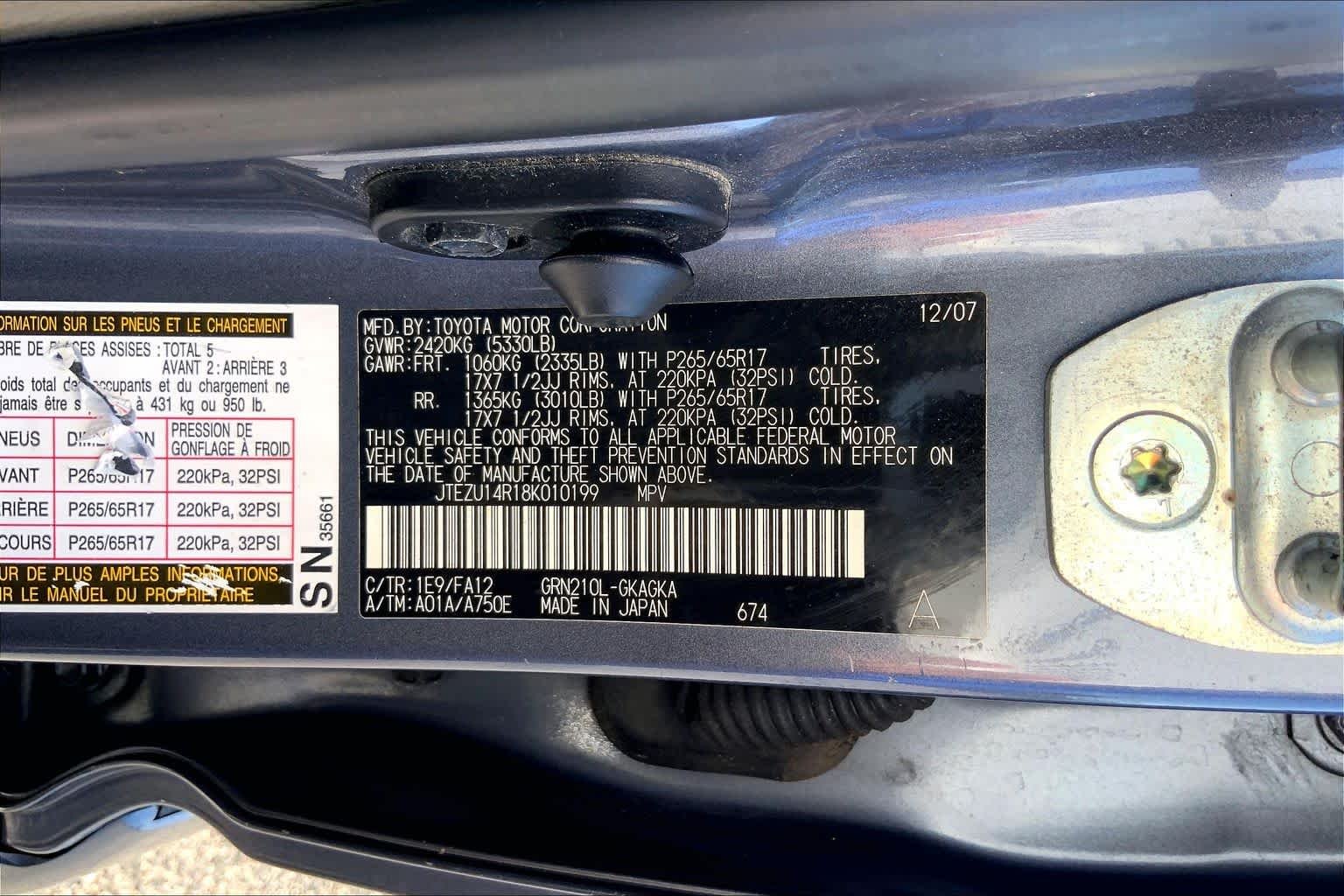 Used 2008 Galactic Gray Mica Toyota SR5 image 33