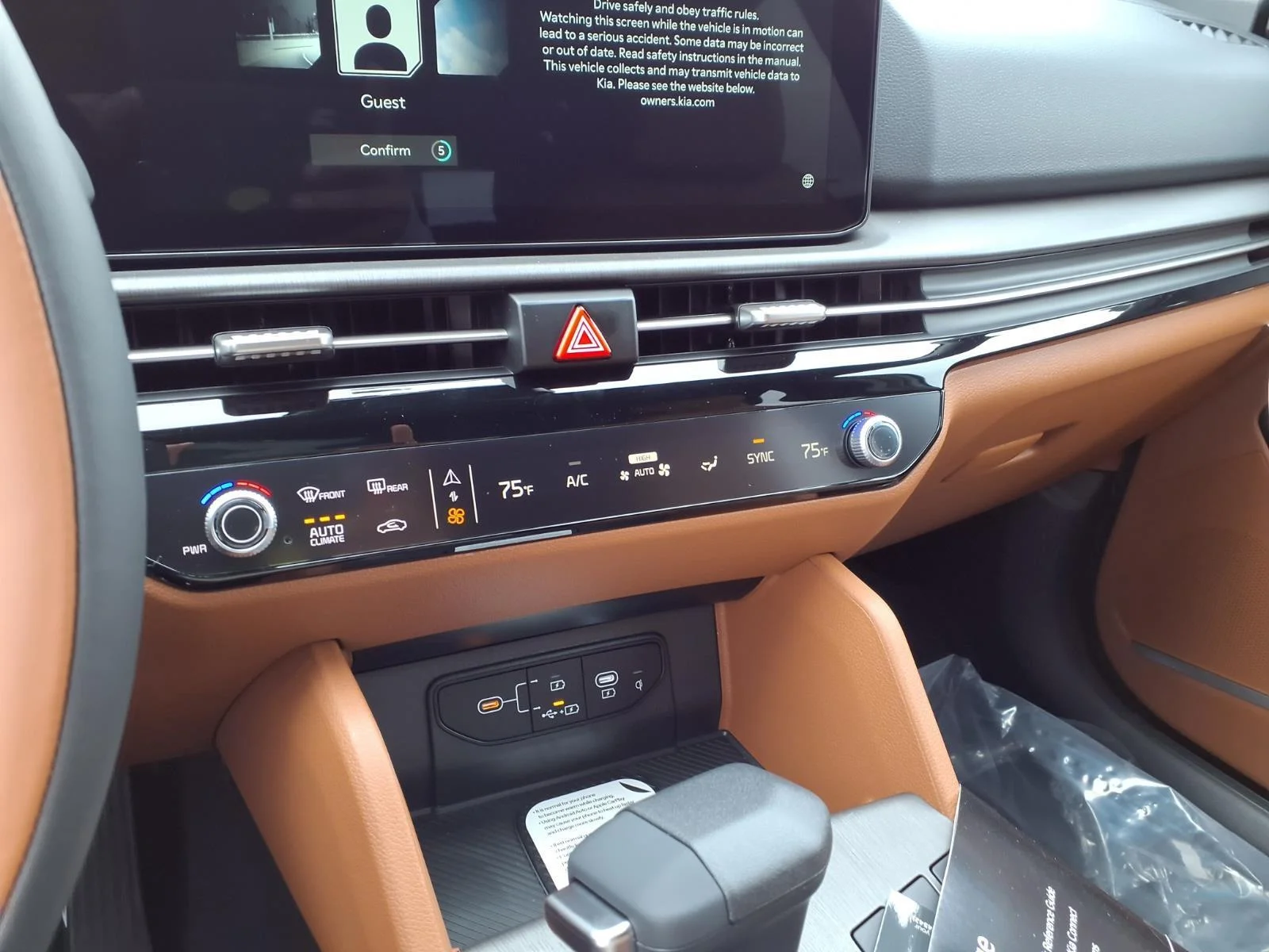 New 2027 Wolf Gray Kia X-Line image 6