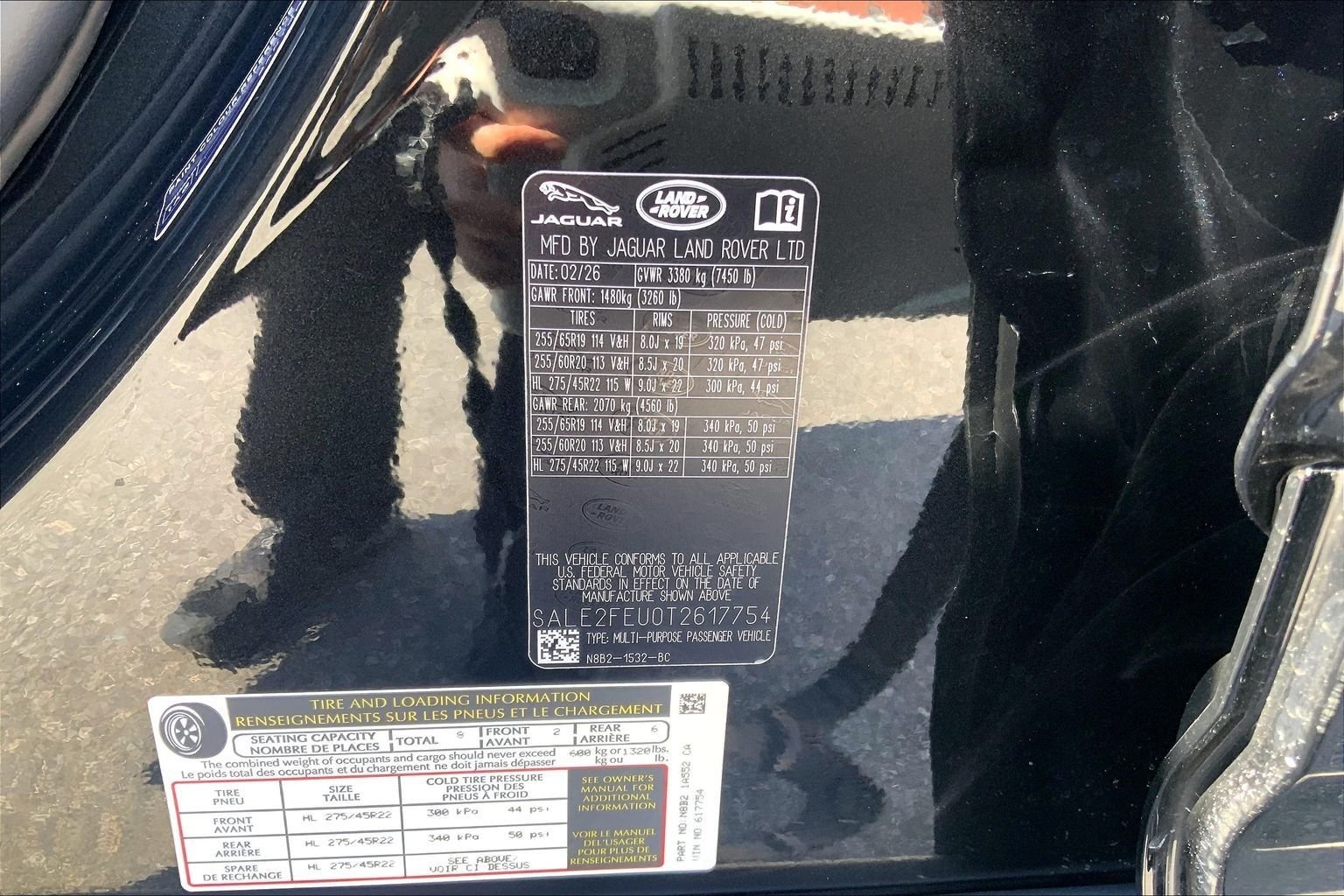 New 2026 Santorini Black LAND ROVER X-Dynamic SE image 18