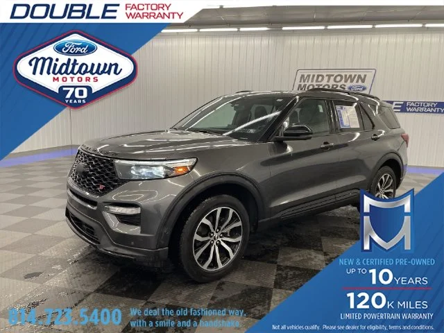 2020 Ford Explorer