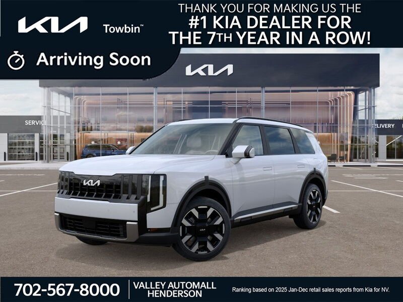 New 2027 Glacial White Kia S image 1