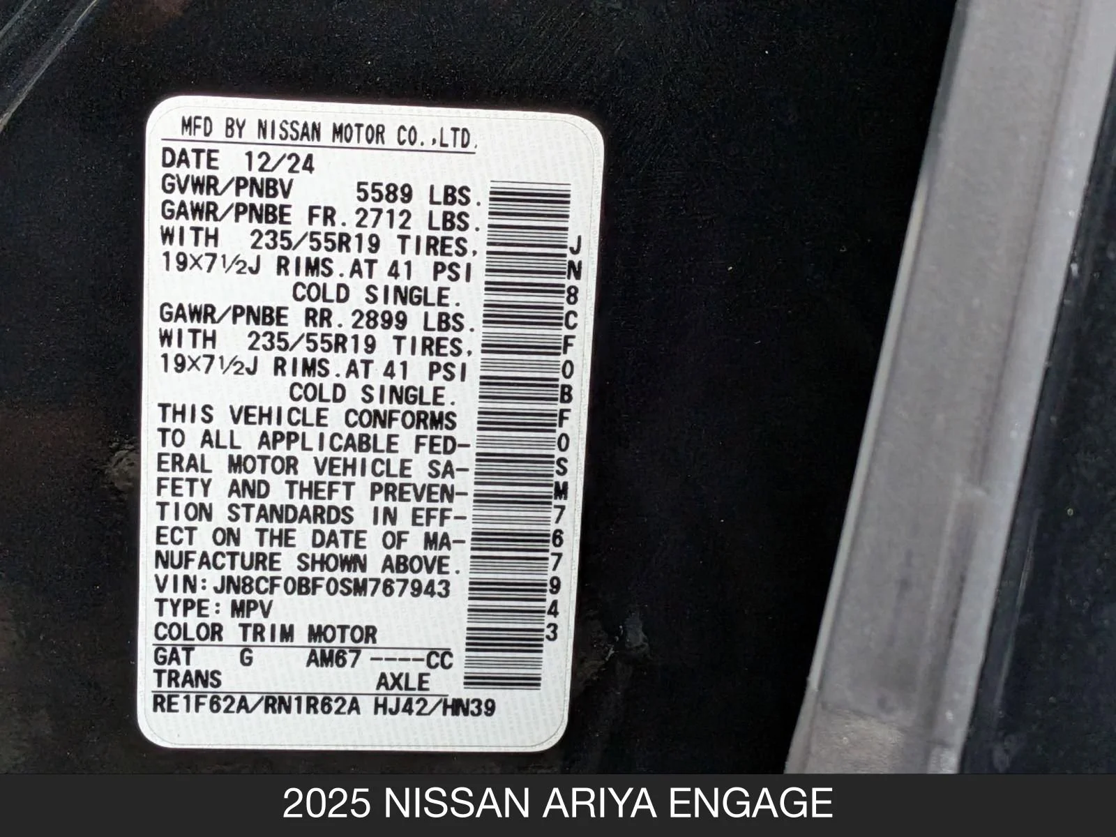 Used 2025 Black Diamond Pearl Nissan ENGAGE image 25