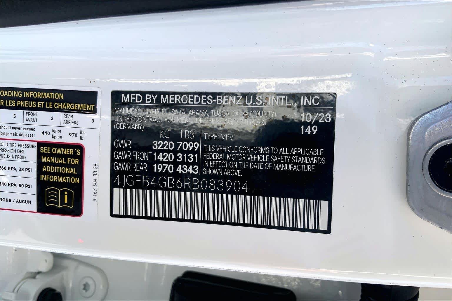 Certified Used 2024 Polar White Mercedes-Benz GLE 450e Plug-In Hybrid image 33