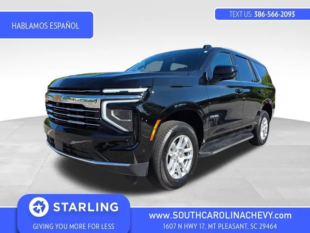 2025 Chevrolet Tahoe LT