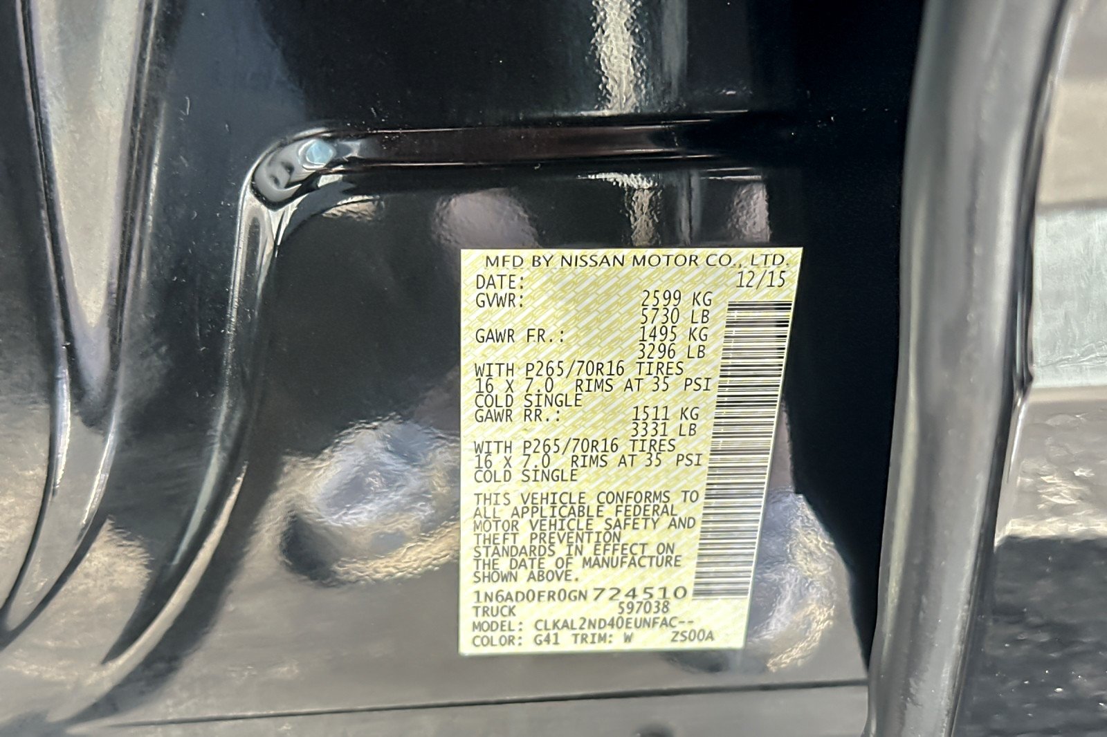 Used 2016  Nissan SV image 25