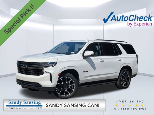 2022 Chevrolet Tahoe RST