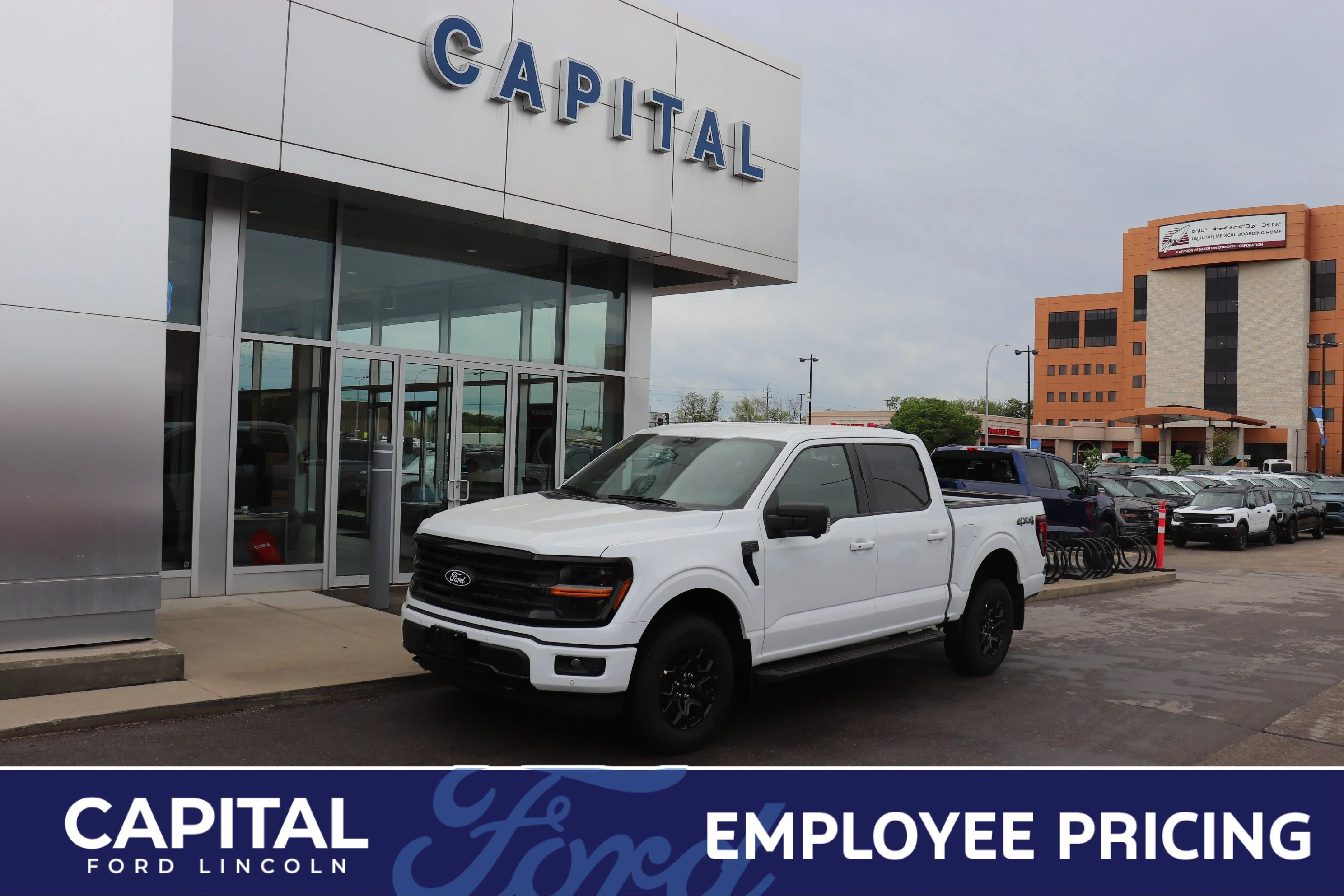 New 2026 OXFORD WHITE Ford XLT image 1