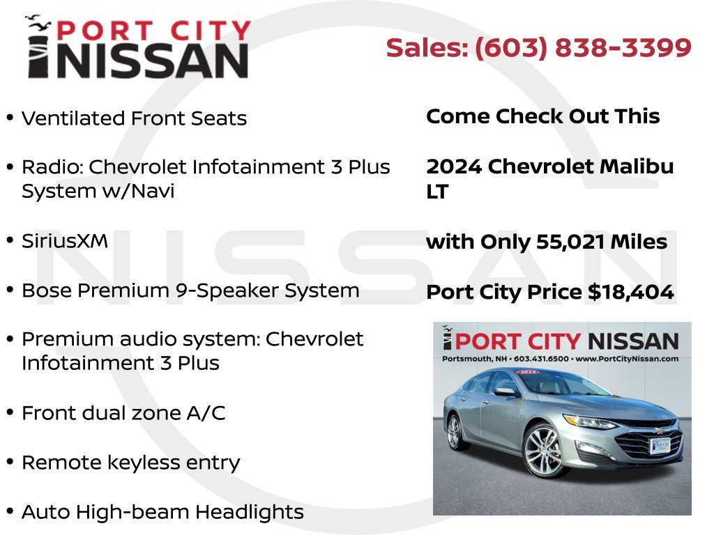 2024 Chevrolet Malibu 2LT - Photo 15