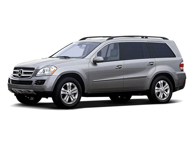Used 2008 Iridium Silver Metallic Mercedes-Benz 4.6L image 1