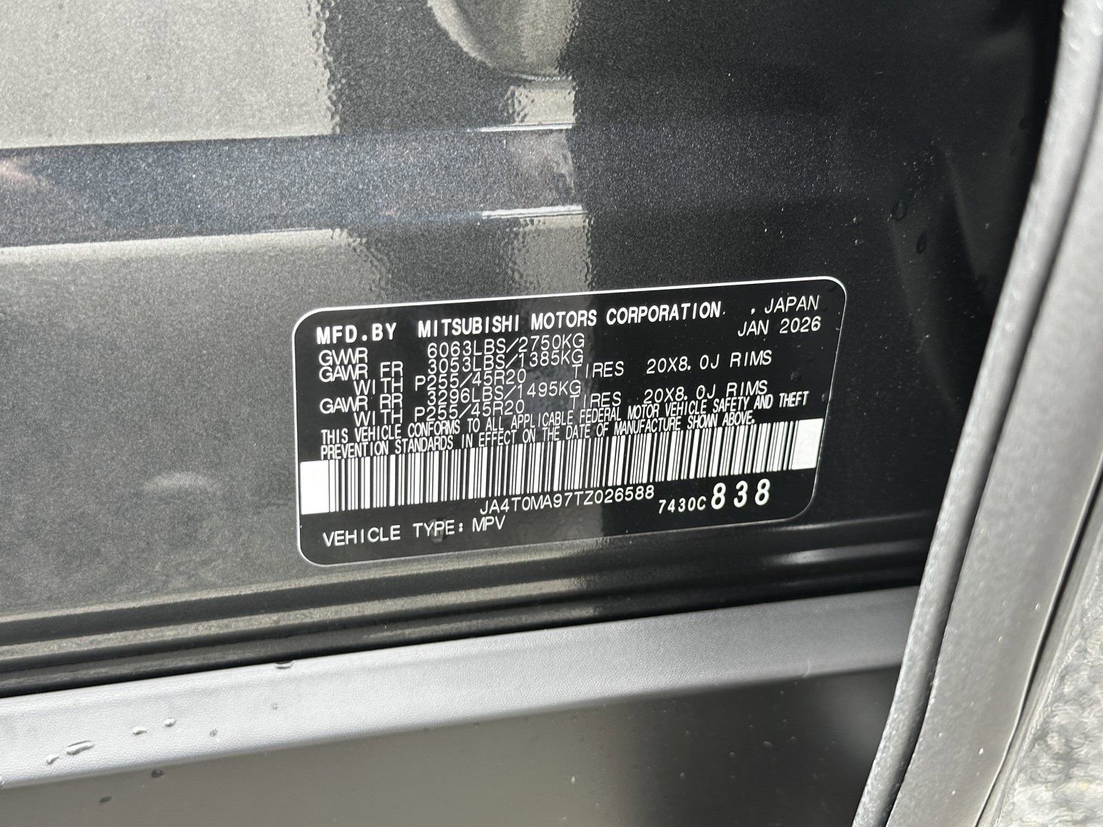 New 2026 Gray Nissan Platinum image 37