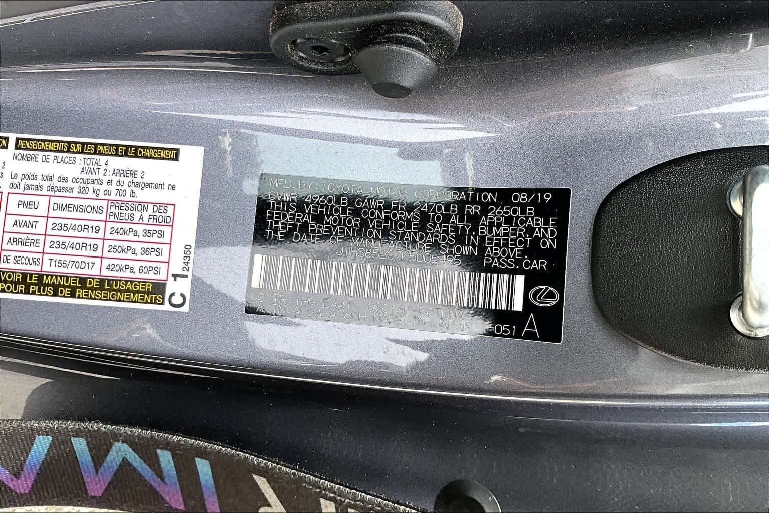Used 2019 Nebula Gray Pearl Lexus  image 37