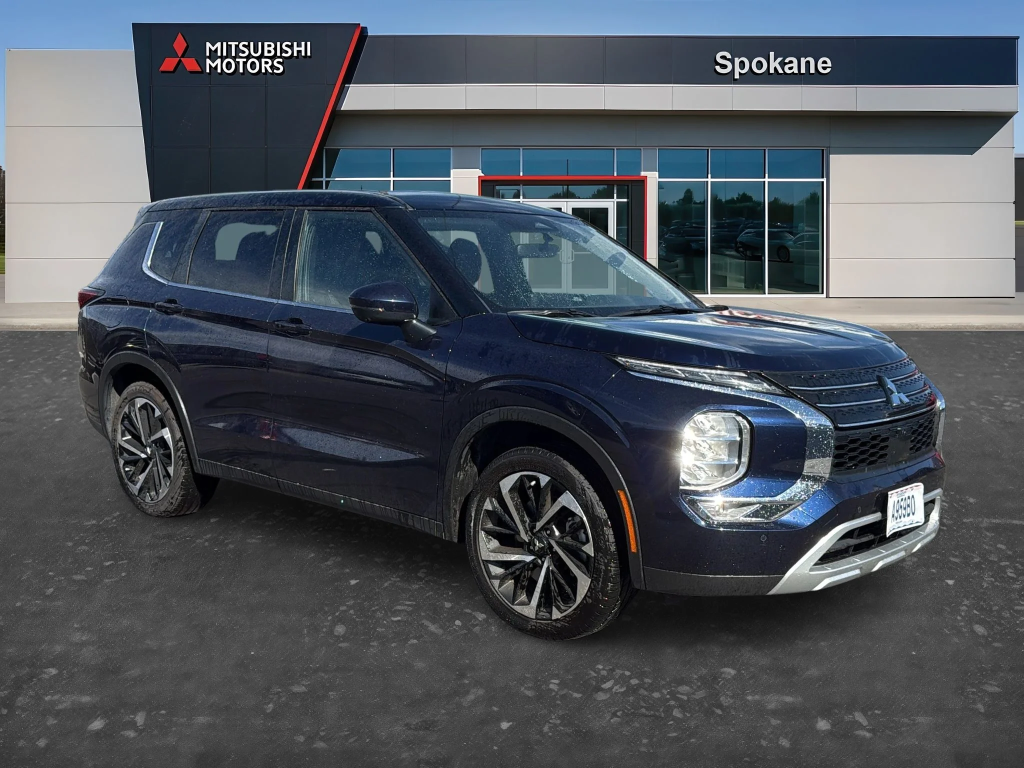 2024 Mitsubishi Outlander