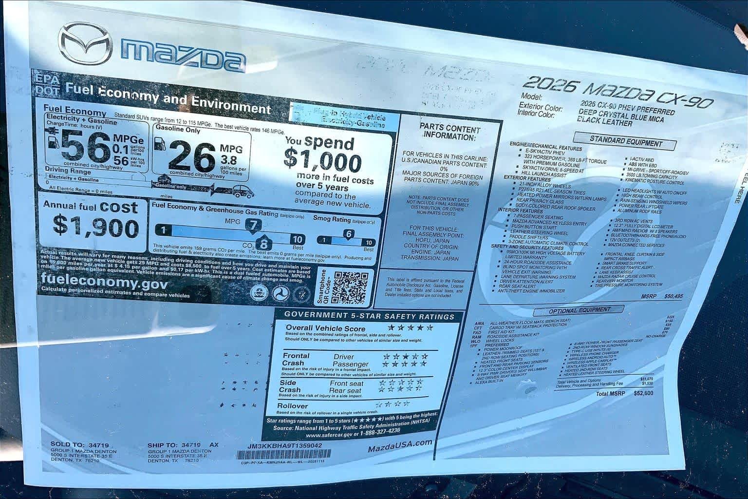 2026 Mazda CX-90 Preferred Package | CarEdge | CarEdge