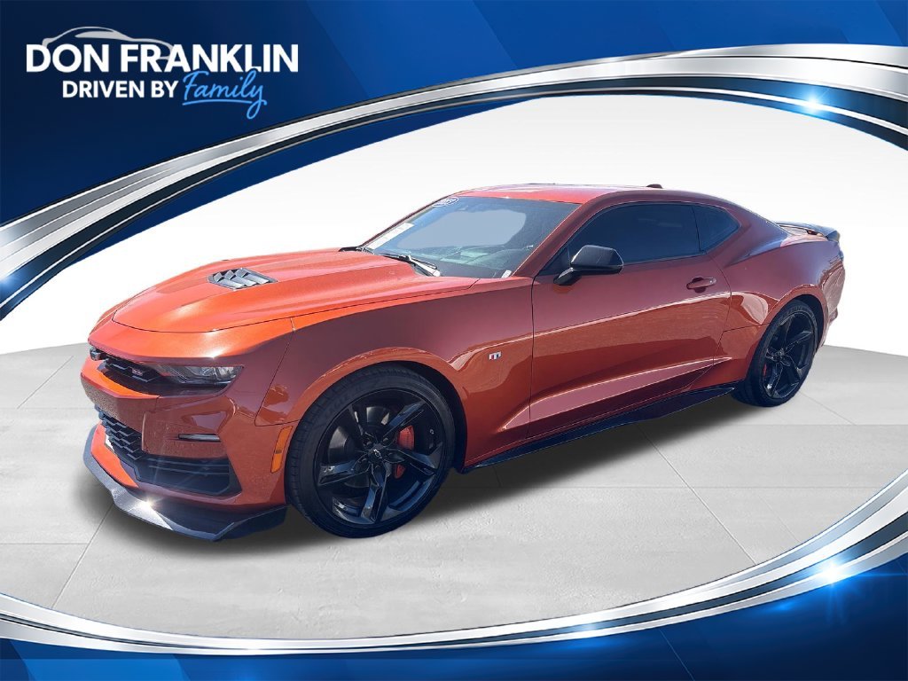 Used 2023 Orange Chevrolet SS image 1