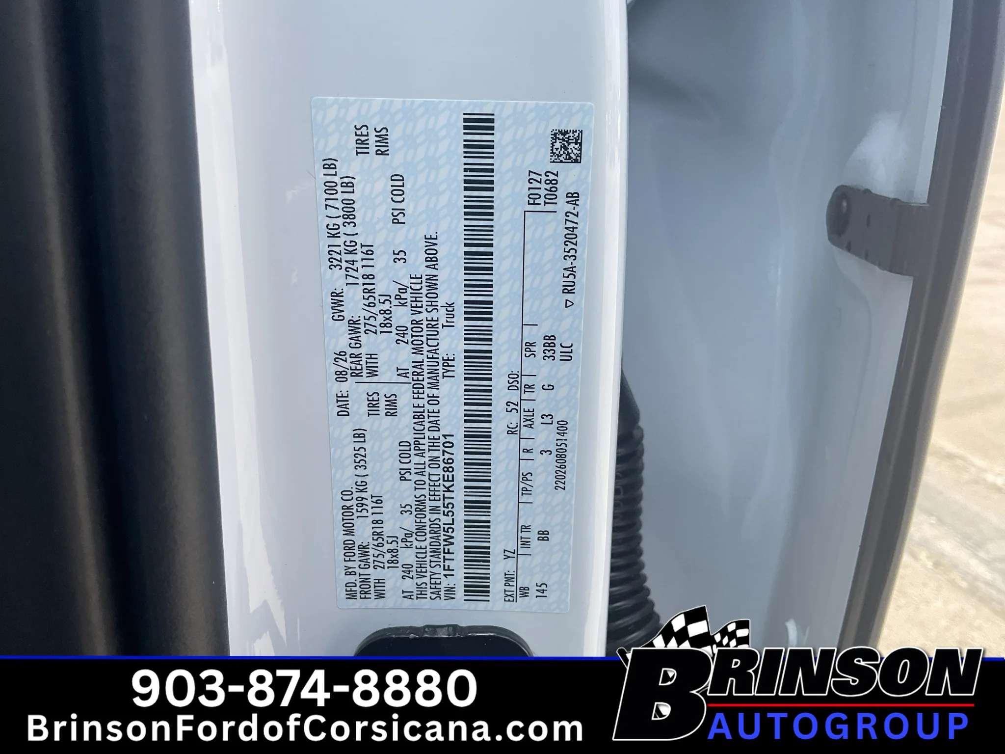 New 2026 Oxford White Ford Lariat® image 21