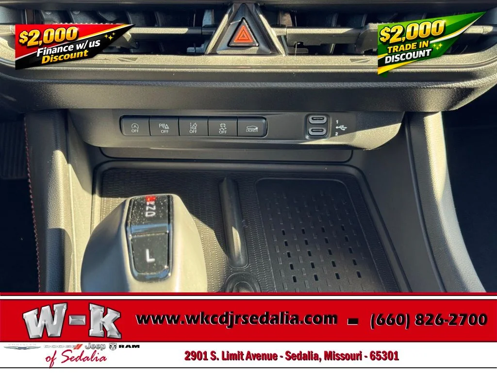 2026 Dodge Charger Scat Pack - Photo 23