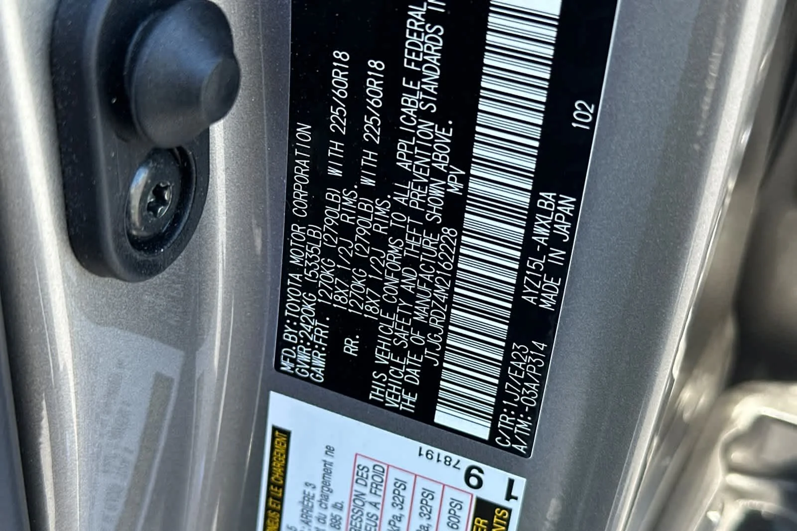 Used 2021 Atomic Silver Lexus  image 34