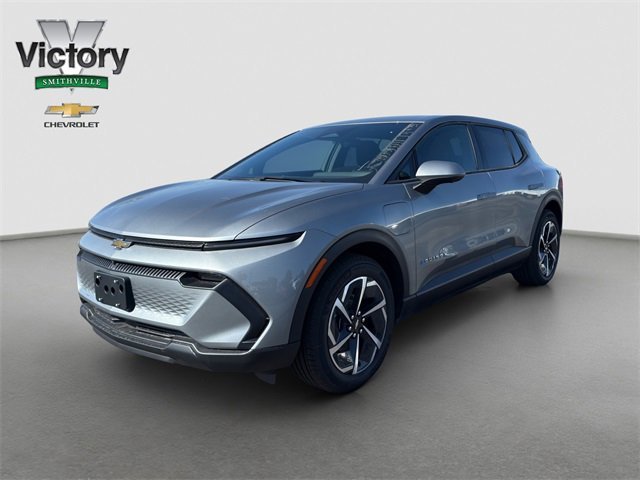 New Chevy Inventory near St. Joseph | Victory Chevrolet of Smithville