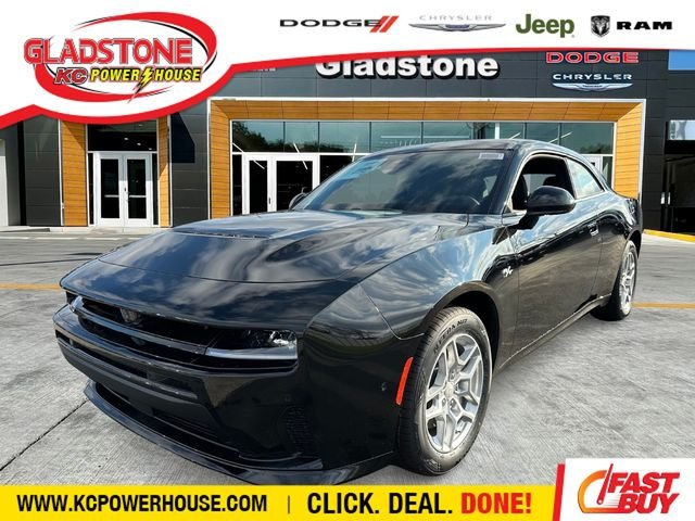 2026 Dodge Charger R/T
