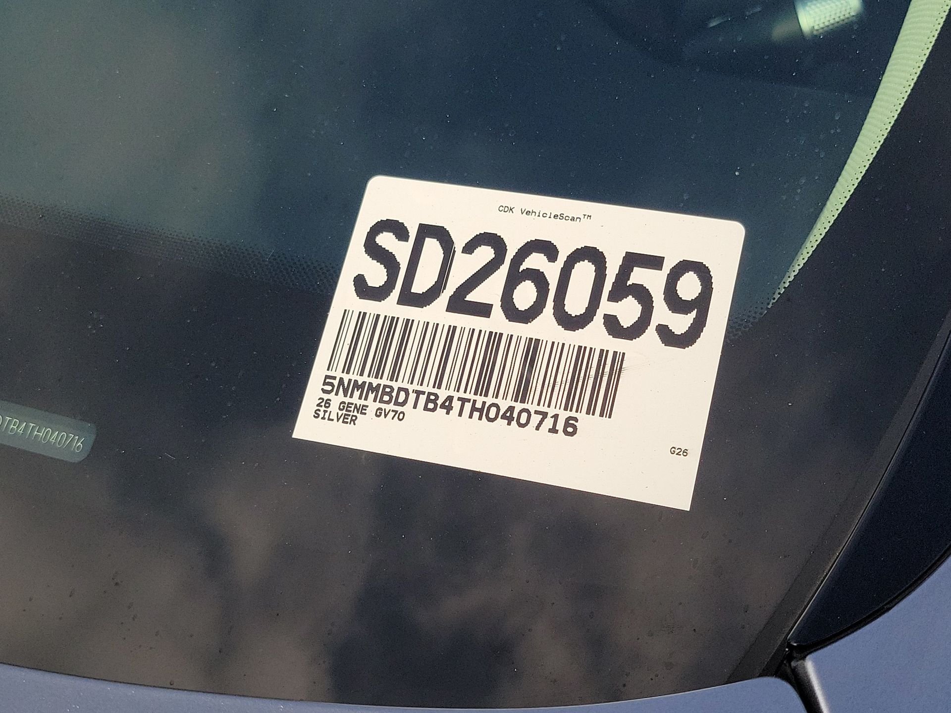 Certified Used 2026 Silver Genesis 2.5T Advanced image 7