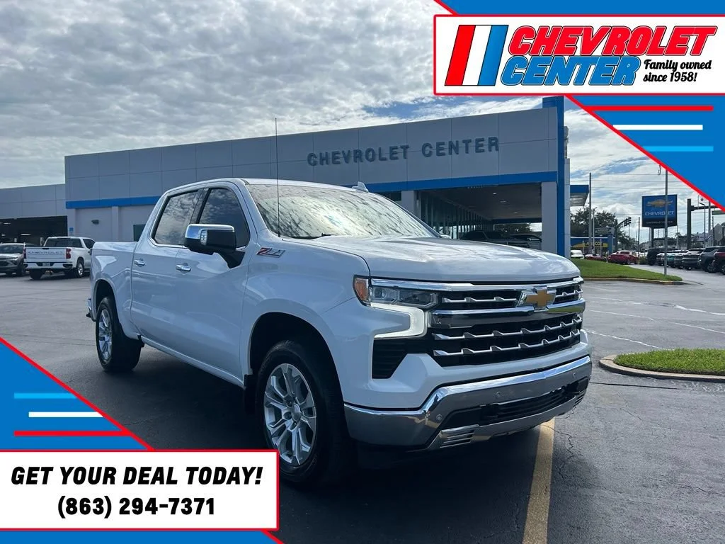 2024 Chevrolet Silverado 1500
