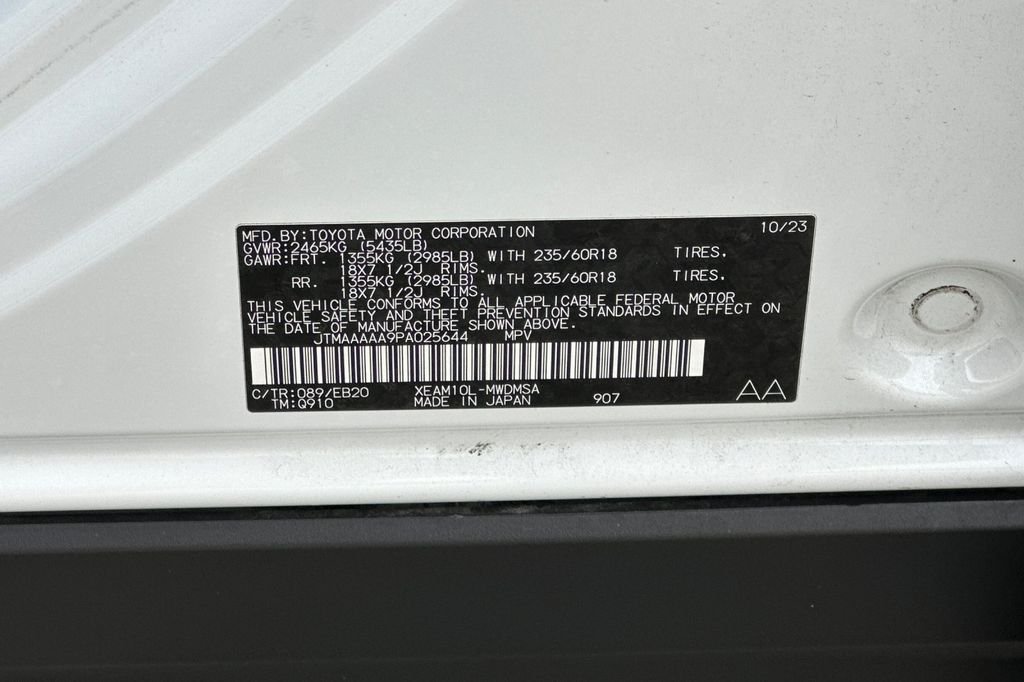 Used 2023 Beige Toyota XLE image 43