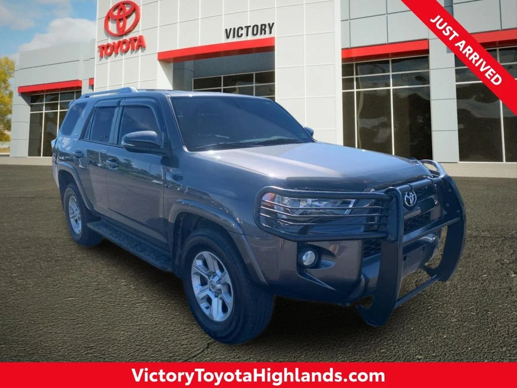 Used 2017 Gray Toyota SR5 Premium image 1