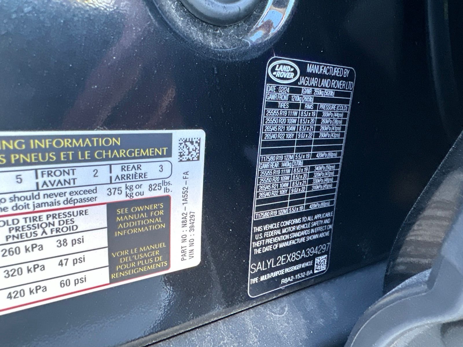 Certified Used 2025  Land Rover Dynamic SE image 5