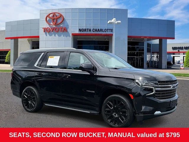 2023 Chevrolet Tahoe LT